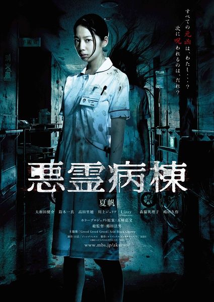高中毕业证可以查到真假吗